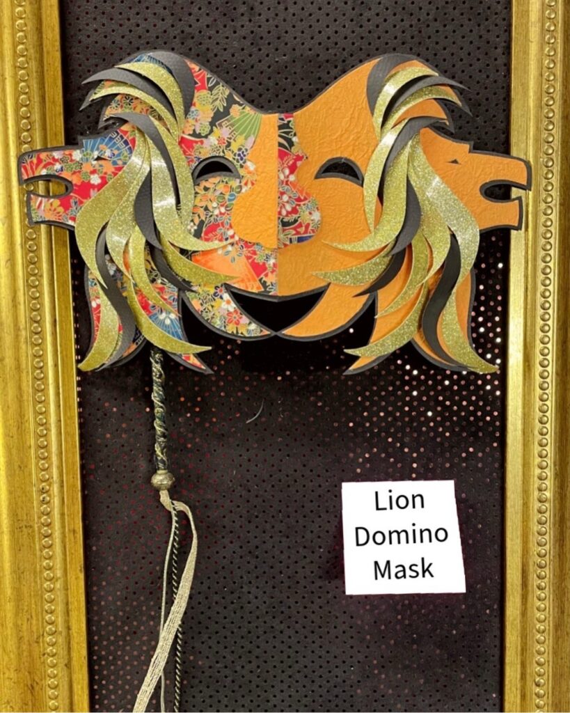 Lion Domino Mask